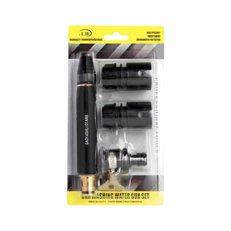 Σετ πιστόλι και ταχυσύνδεσμοι για λάστιχο ποτίσματος - 4pcs - 291425