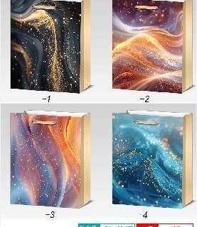 Σετ σακούλες δώρου - 12pcs - 687S - 868723