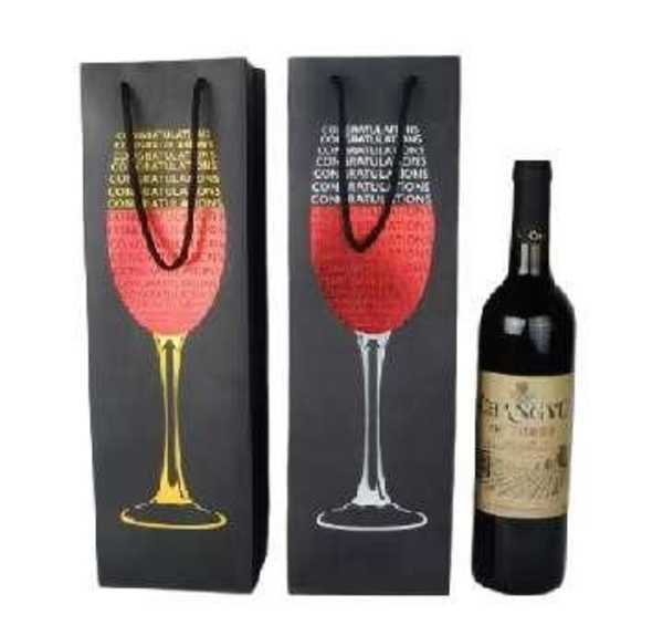 Σετ σακούλες δώρου ποτού - 12pcs - JD007 - 880022 - Image 2