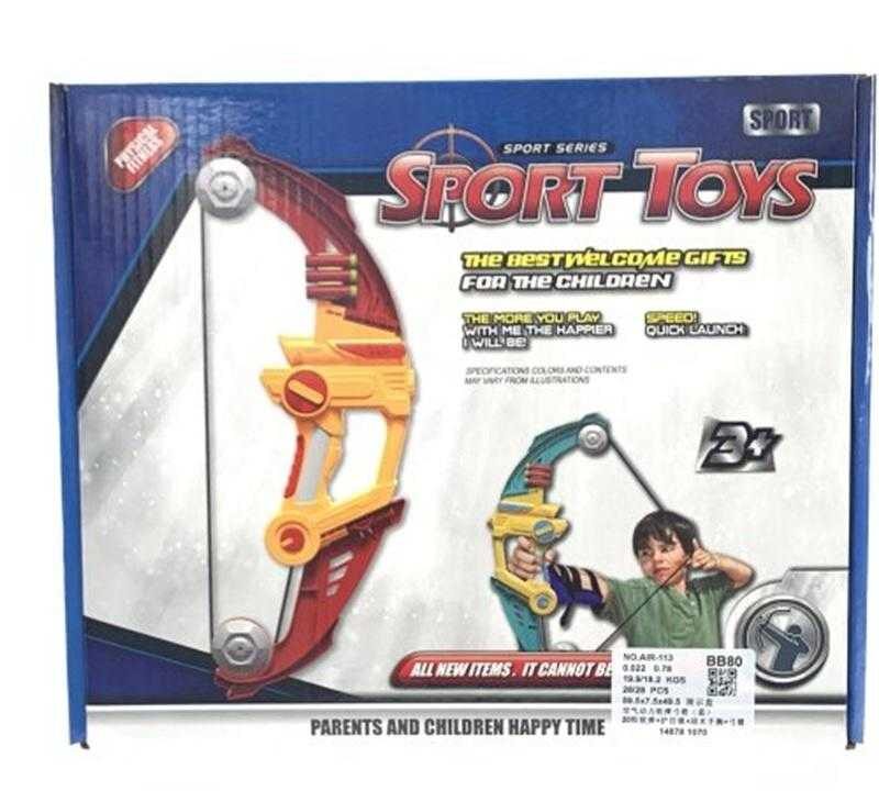 Σετ τοξοβολίας με στόχο - AIR-113 - 222749