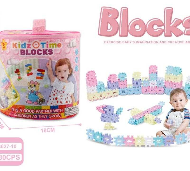 Σετ τουβλάκια κατασκευών DIY - 180pcs - 8627-10 - 221687