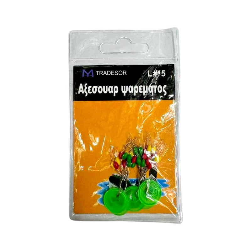 Στόπερ πετονιάς ψαρέματος οβάλ - Large/5 - 832527