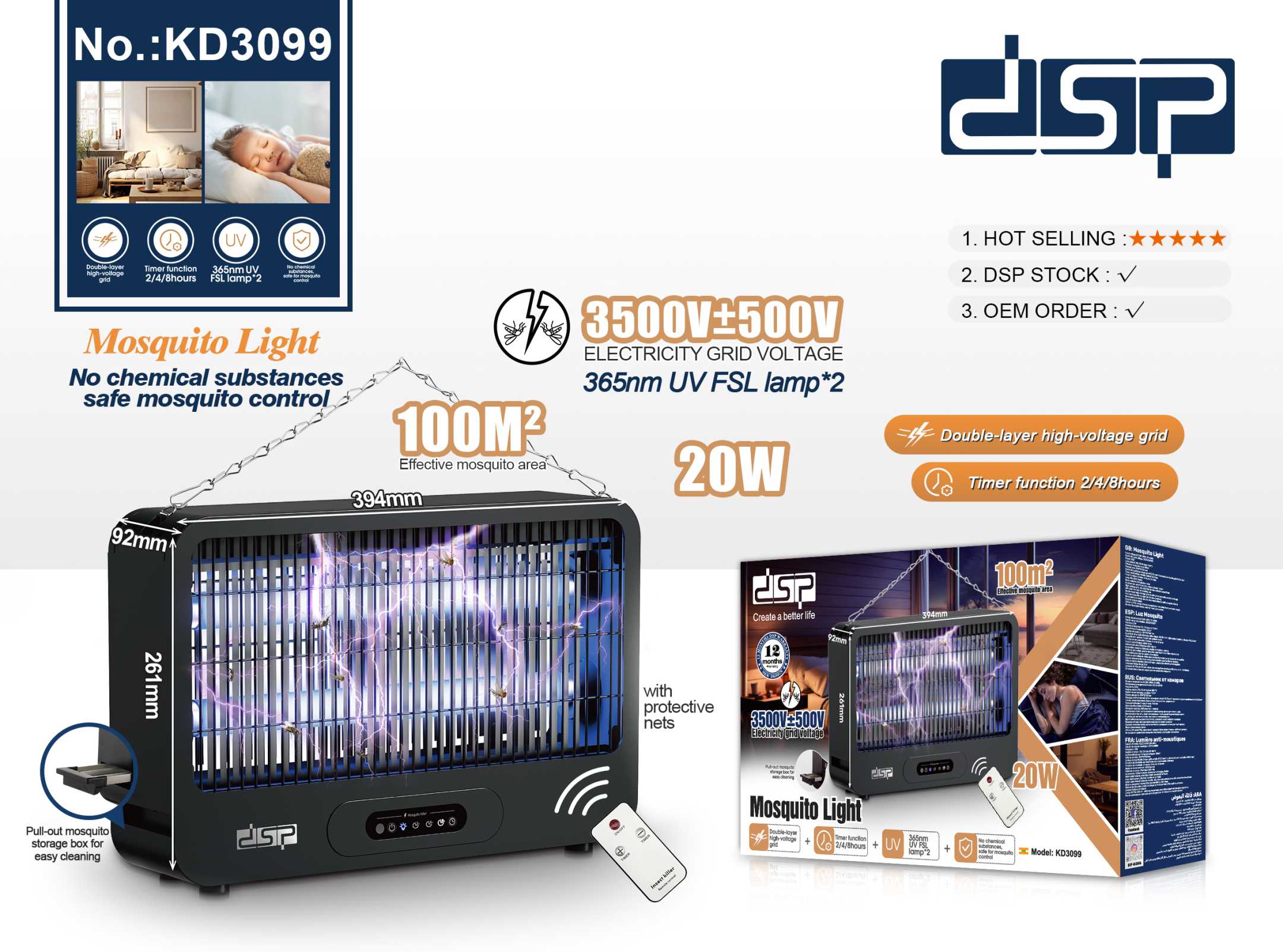 Συσκευή εξολόθρευσης κουνουπιών με τηλεχειριστήριο - KD3099 - DSP - 618717 - Image 2