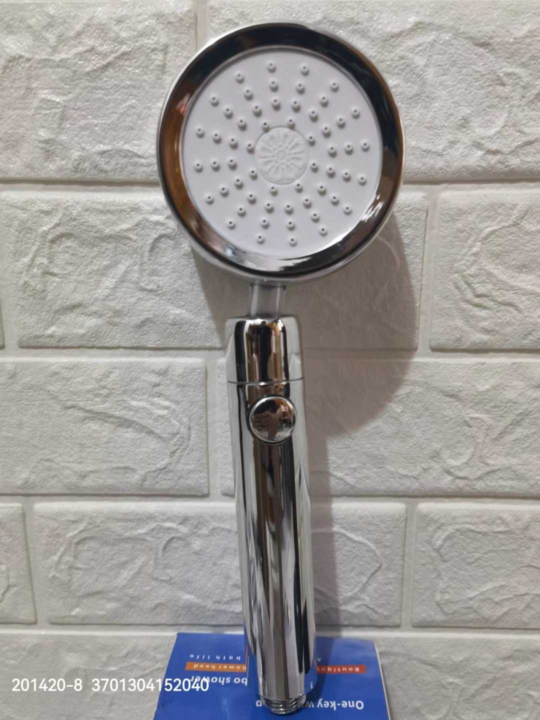 Τηλέφωνο ντους - 152040 - Image 2