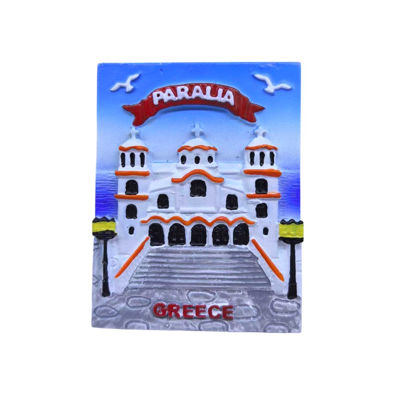 Τουριστικό μαγνητάκι Souvenir - Σετ 12pcs - Paralia - 678416