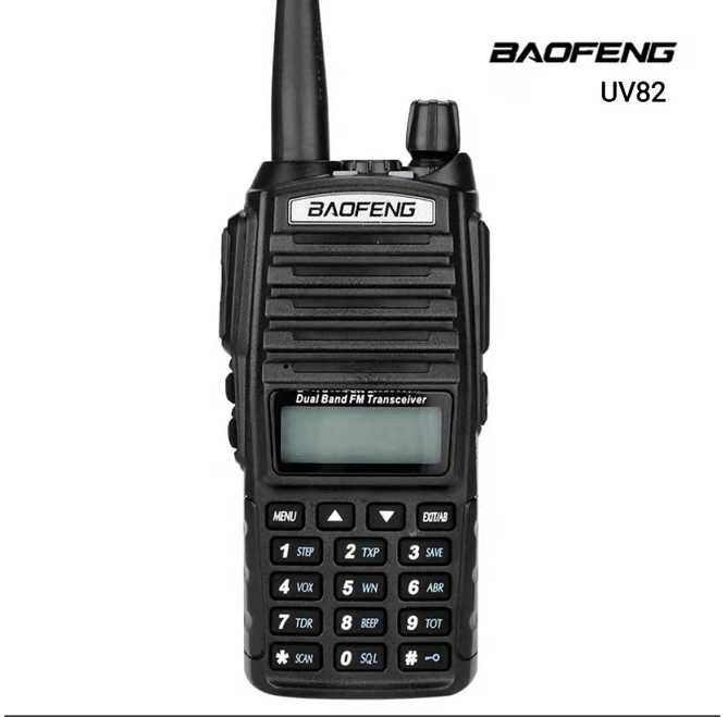 Φορητός πομποδέκτης - UHF/VHF - 5W - UV82 - Baofeng - 463082 - Image 6