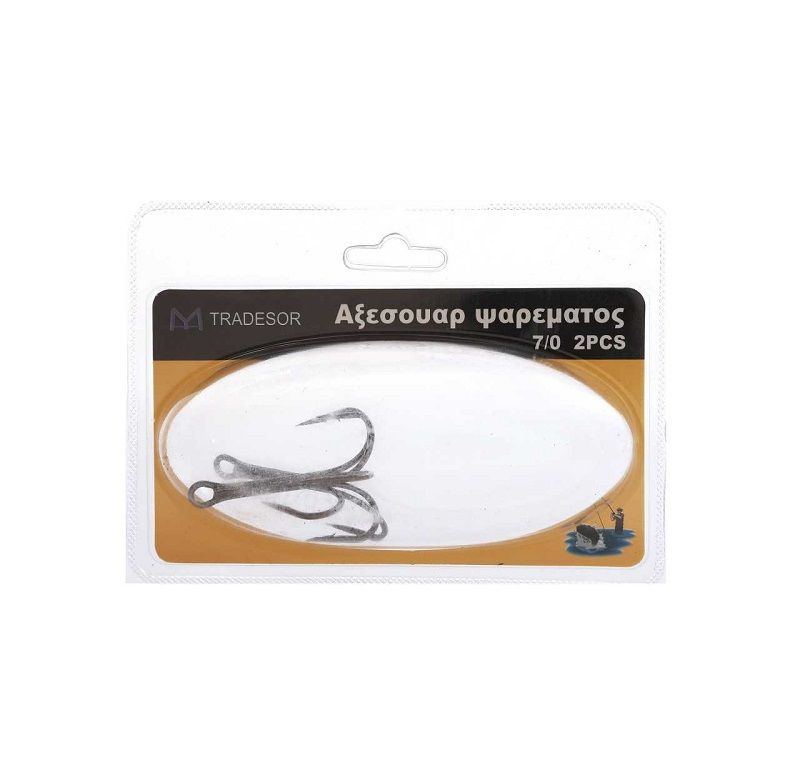 Αγκίστρια σαλαγκιές - 2pcs - 930244