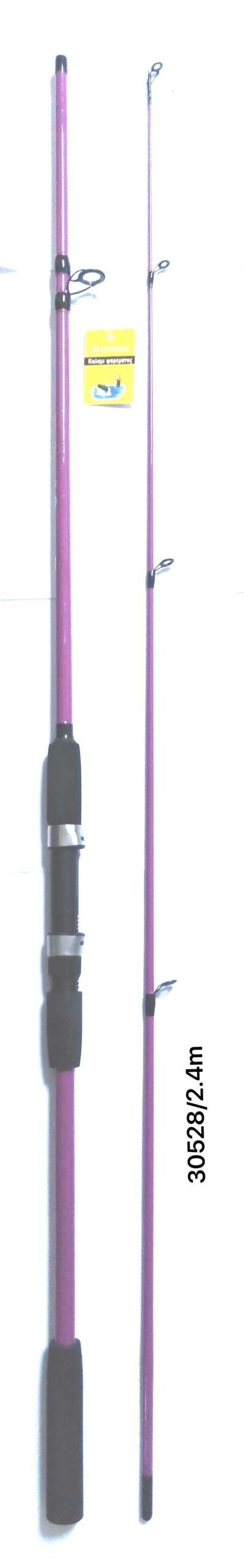 Καλάμι ψαρέματος - Δίσπαστο - 2.4m - 930528 - Image 2