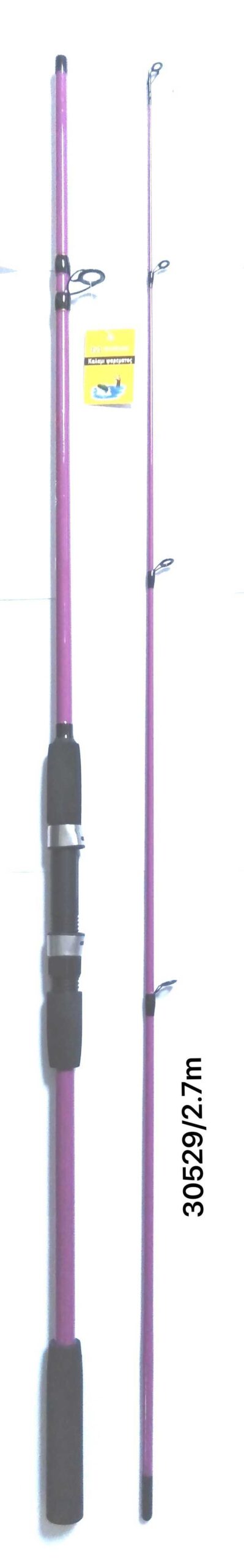 Καλάμι ψαρέματος - Δίσπαστο - 2.7m - 930529 - Image 2