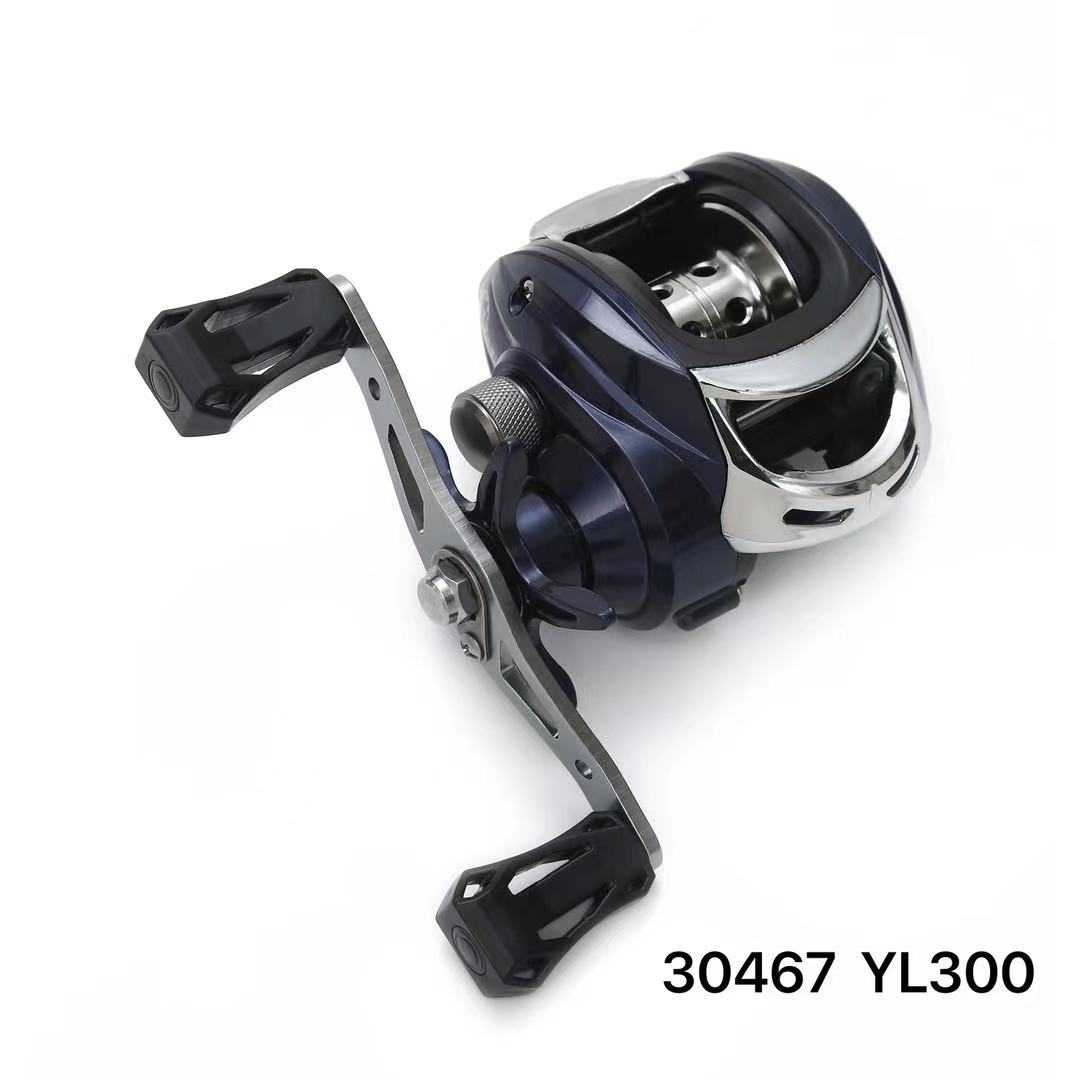 Μηχανάκι ψαρέματος - 930467 - Image 2