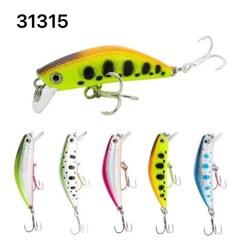 Τεχνητό δόλωμα με γλώσσα - HL - 4.5cm - 931315