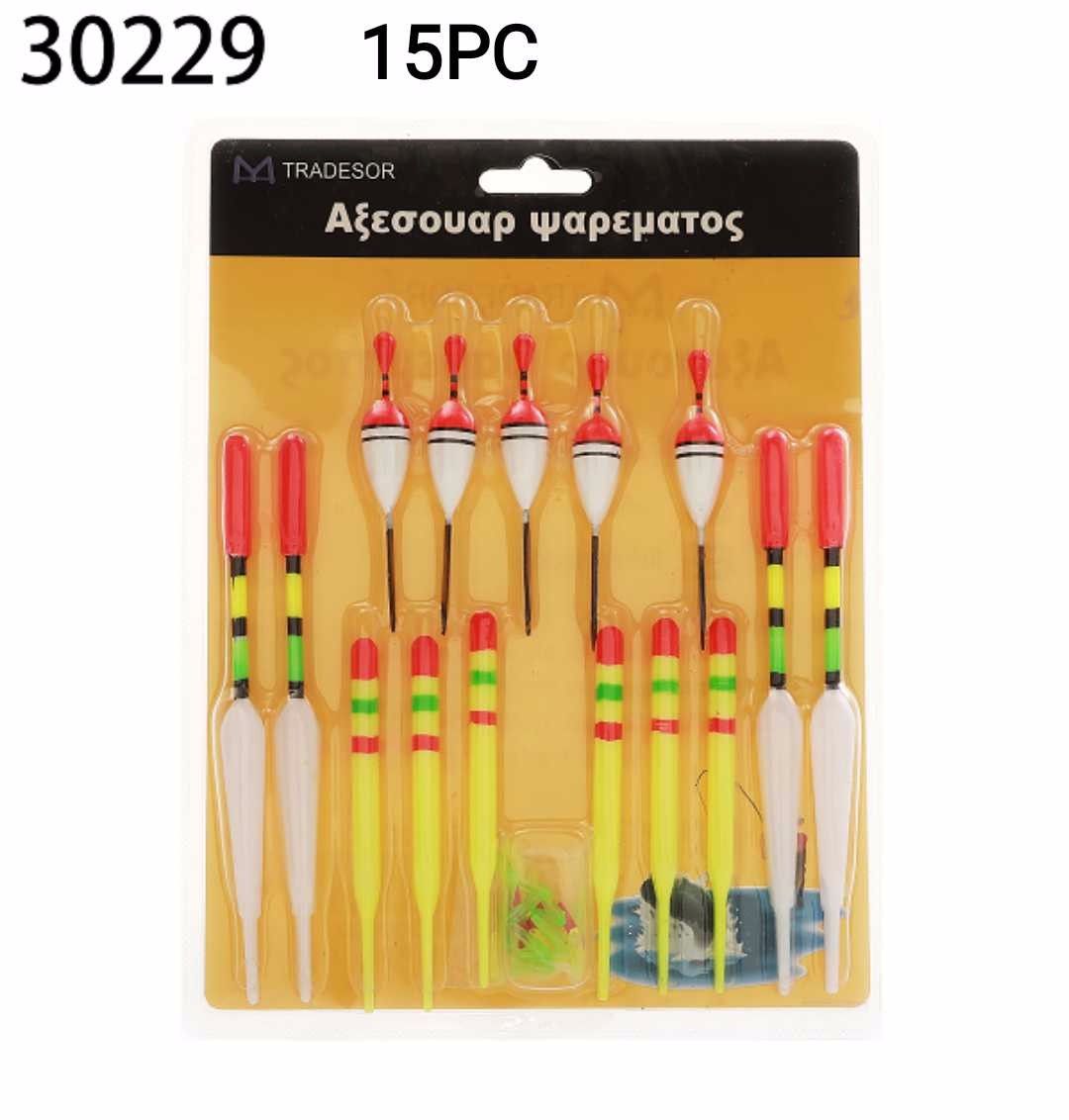 Φελλοί αλιείας - 15pcs - 930229 - Image 2