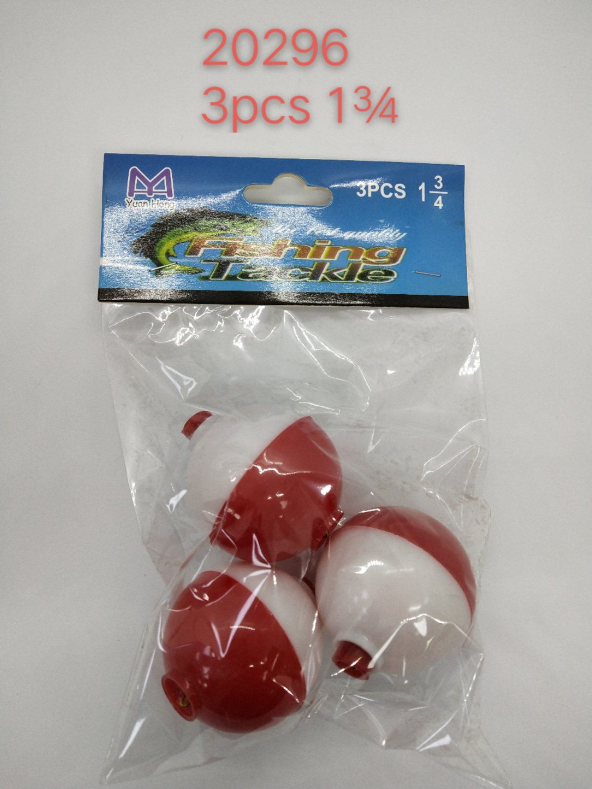 Φελλοί αλιείας - 920296 - Image 3