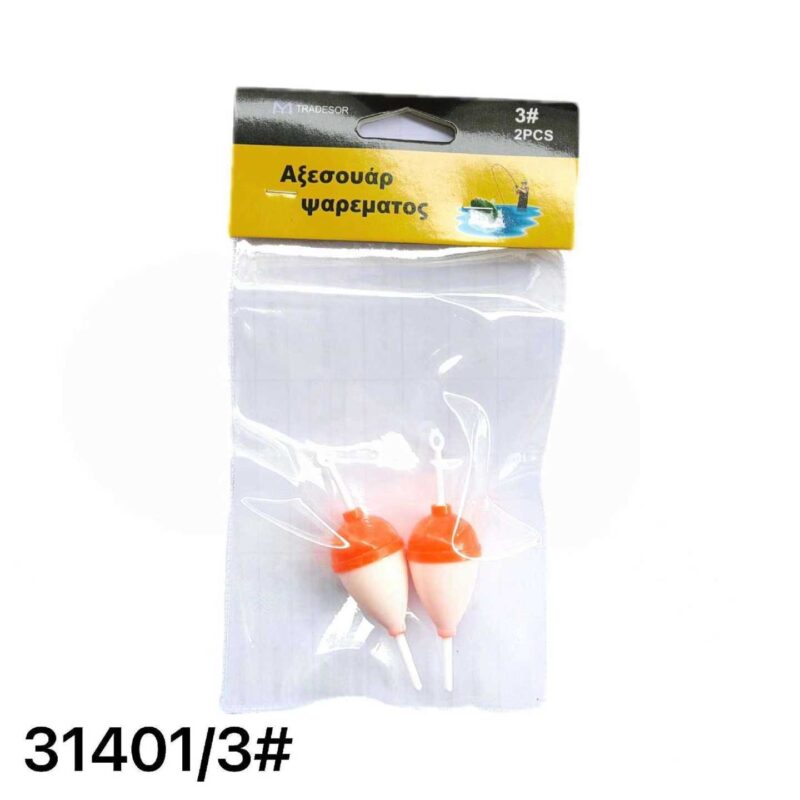 Φελλοί ψαρέματος - No.3 - 2PCS - 931401