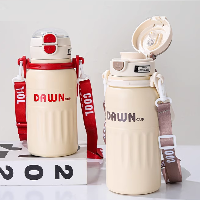 Φορητό παγούρι-θερμός - 600ml - 312574 - Beige - Image 2