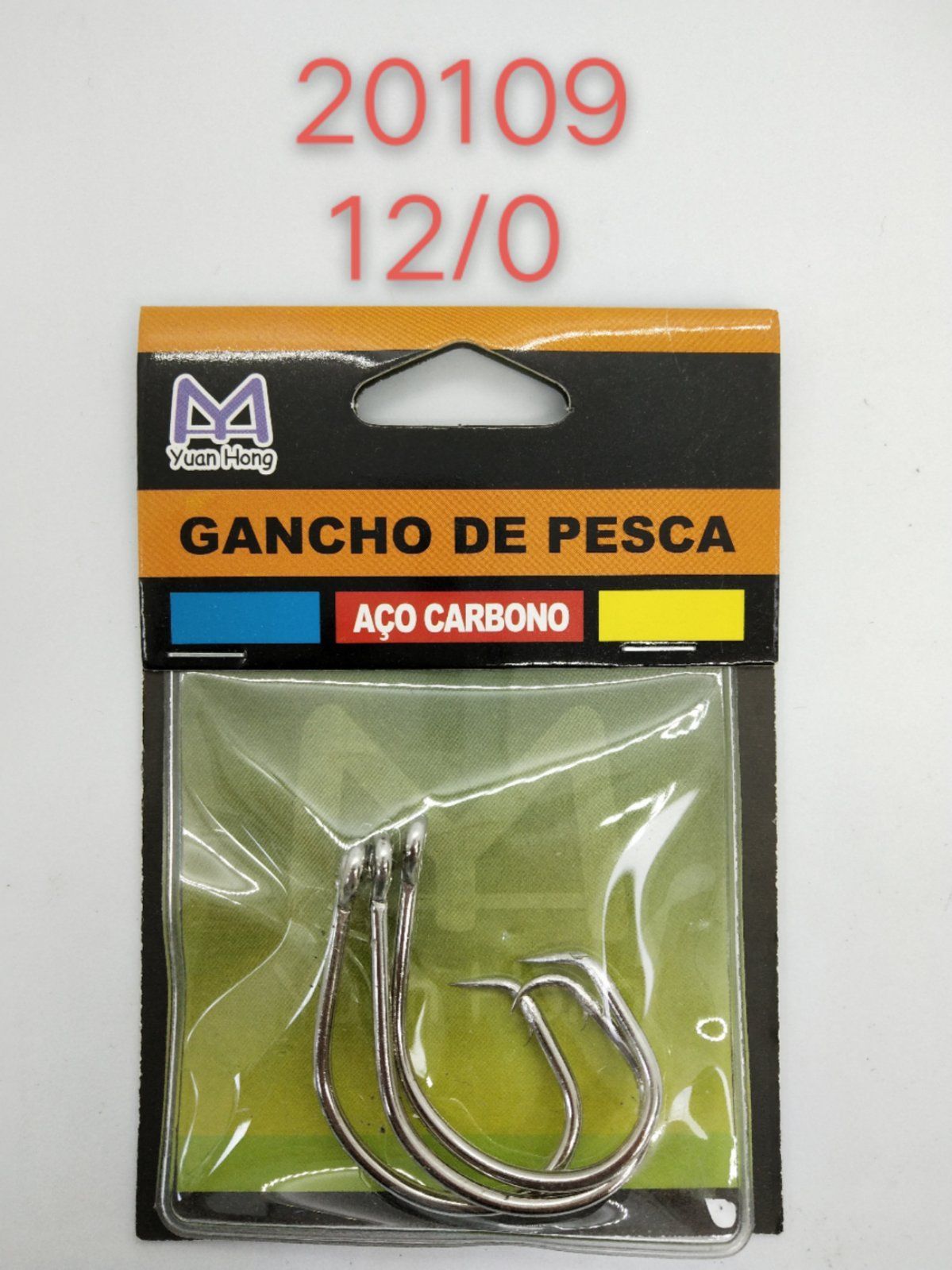 Αγκίστρια - Fishhook - 920109 - Image 3