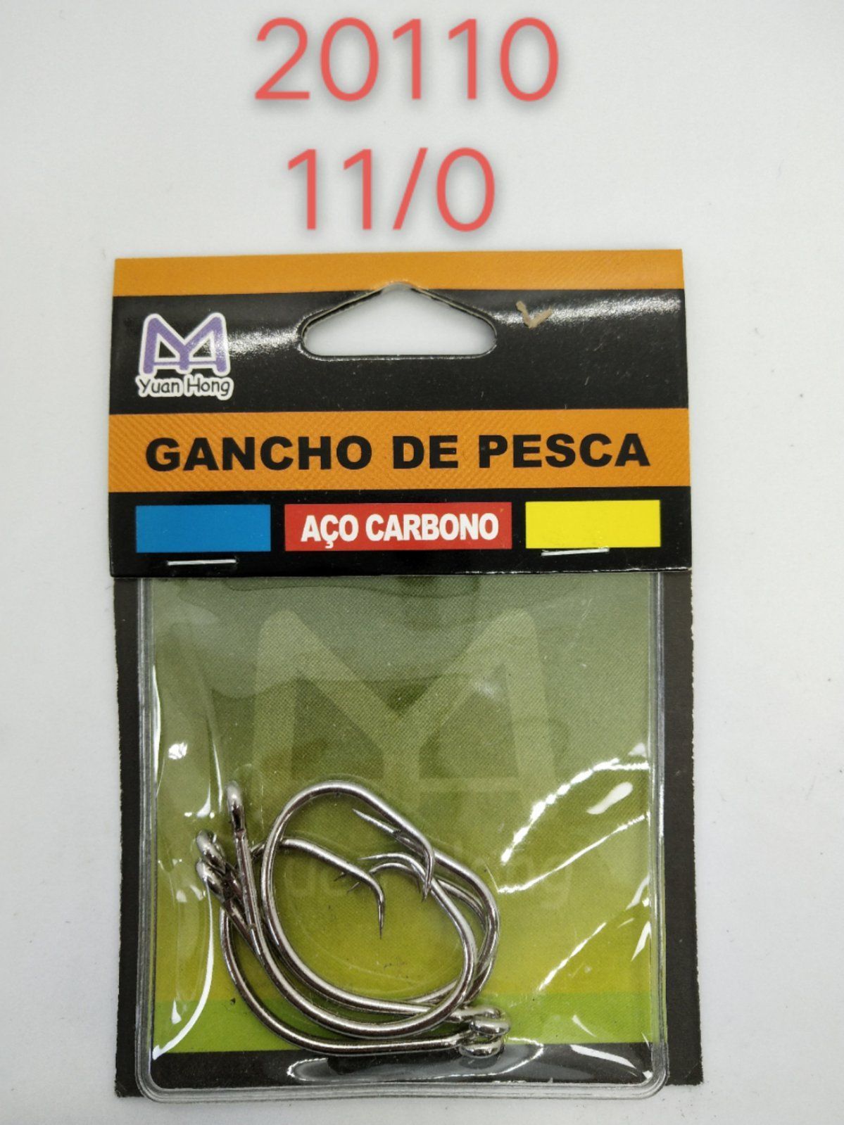 Αγκίστρια - Fishhook - 920110 - Image 3