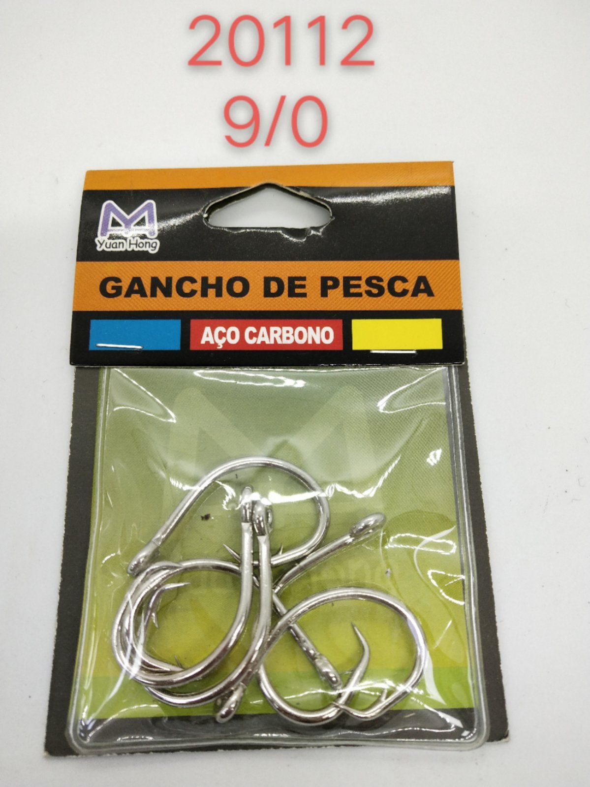 Αγκίστρια - Fishhook - 920112 - Image 3