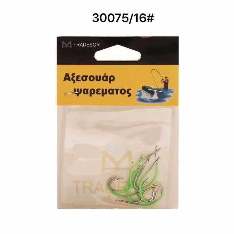 Αγκίστρια - Fishhook - No.16 - 930075 - Image 2
