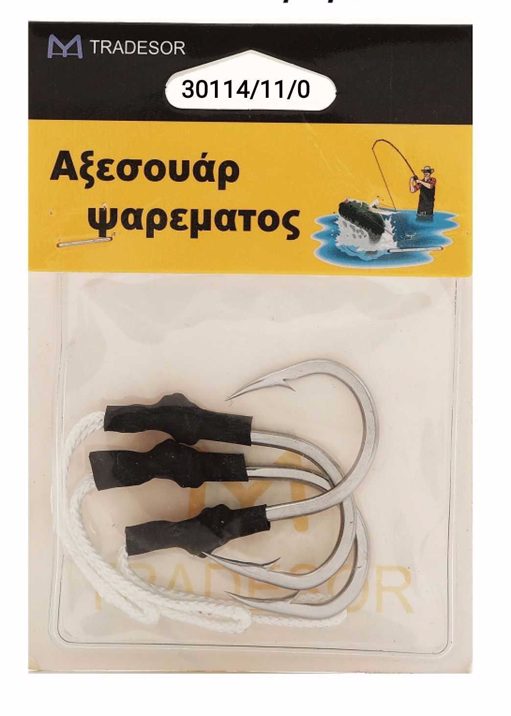 Αγκίστρια με νήμα - No.11 - 930114 - Image 2