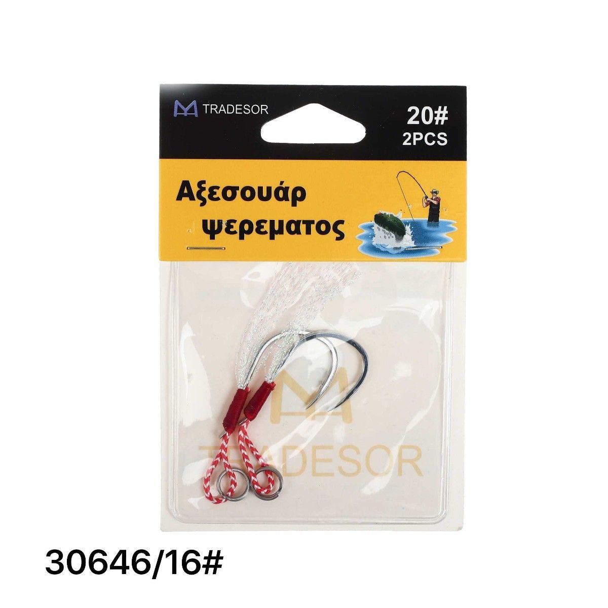 Αγκίστρια με νήμα - No.16 - 930646 - Image 2