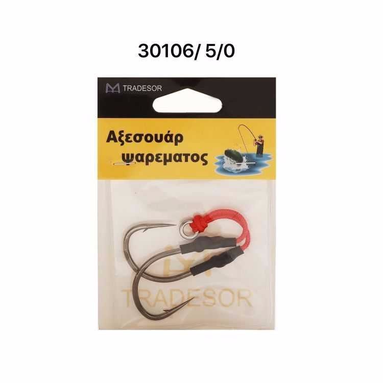 Αγκίστρια με νήμα - Δεμένα - No.5 - 930106 - Image 2