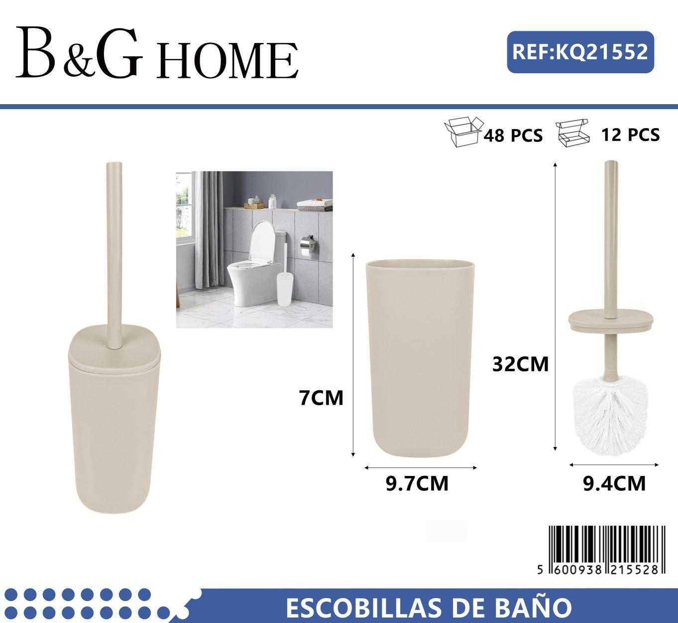 Βουρτσάκι τουαλέτας - Πιγκάλ - Beige - 21552 - Image 2