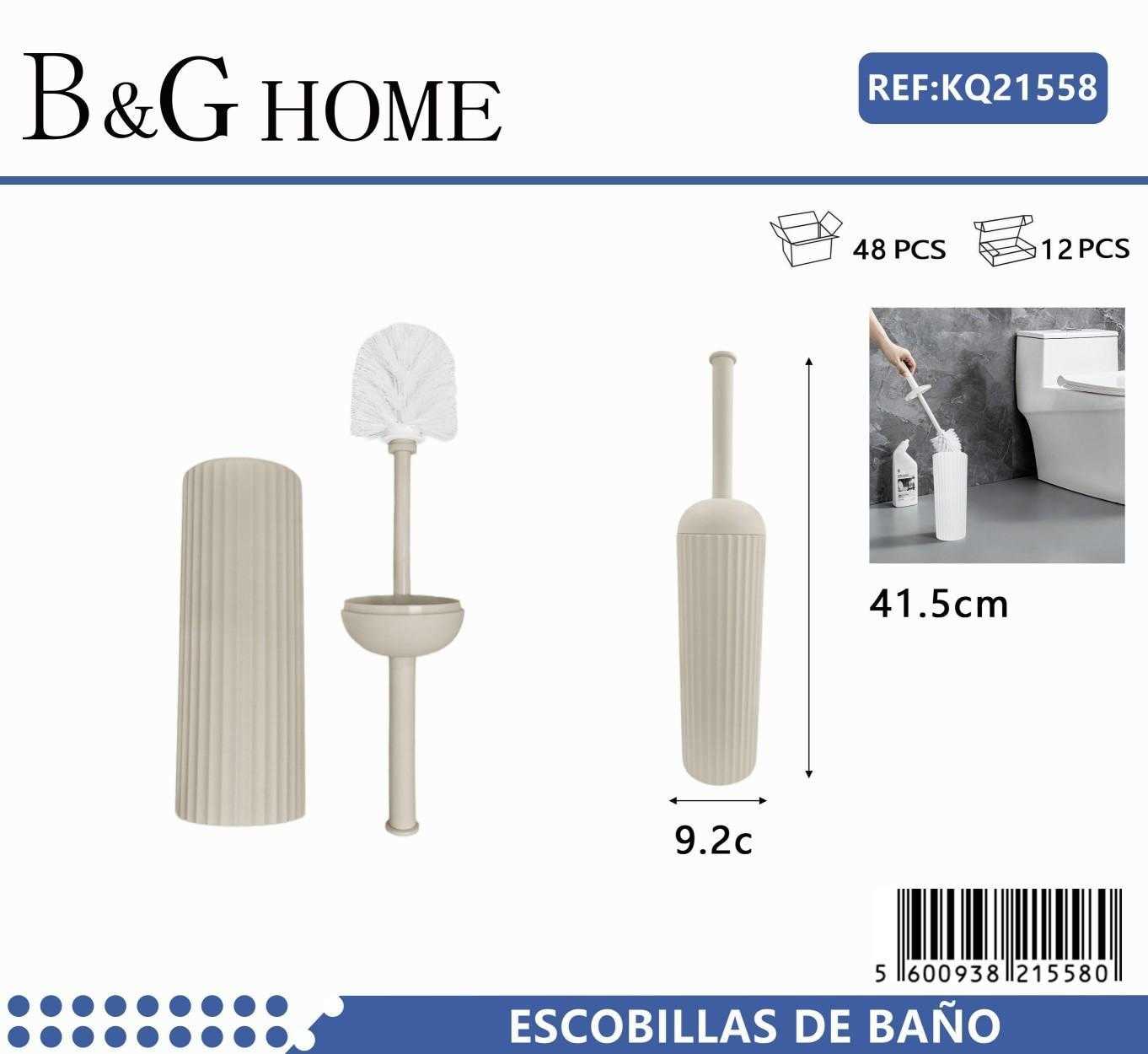 Βουρτσάκι τουαλέτας - Πιγκάλ - Beige - 21558 - Image 2