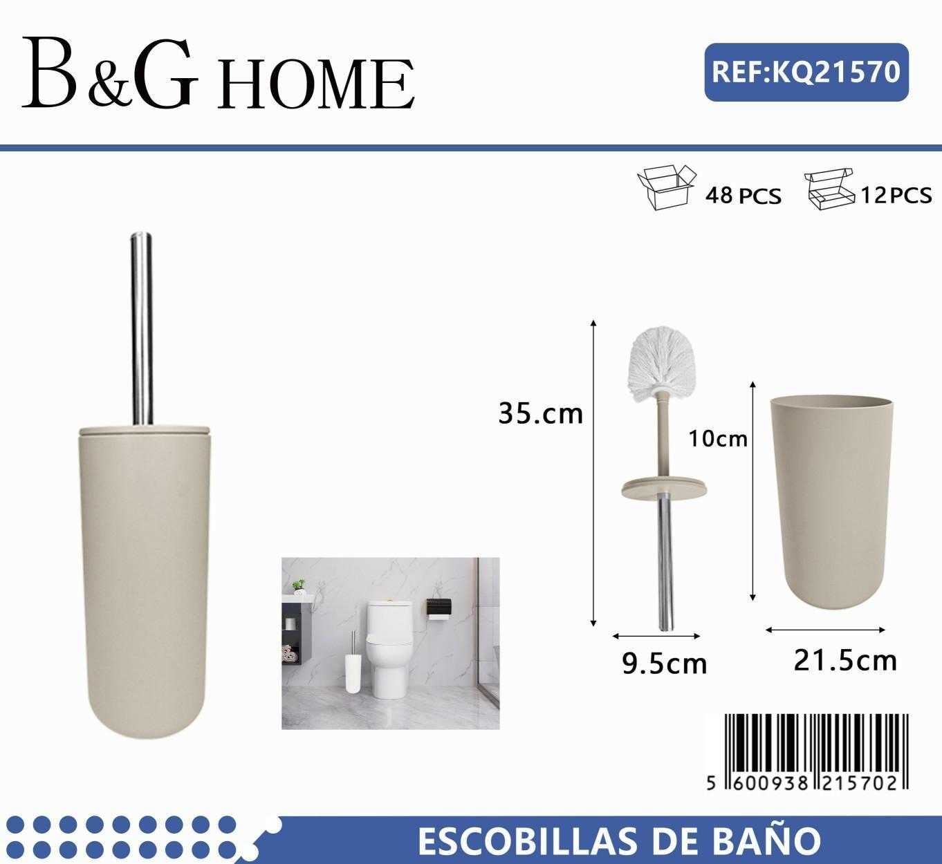 Βουρτσάκι τουαλέτας - Πιγκάλ - Beige - 21570 - Image 2