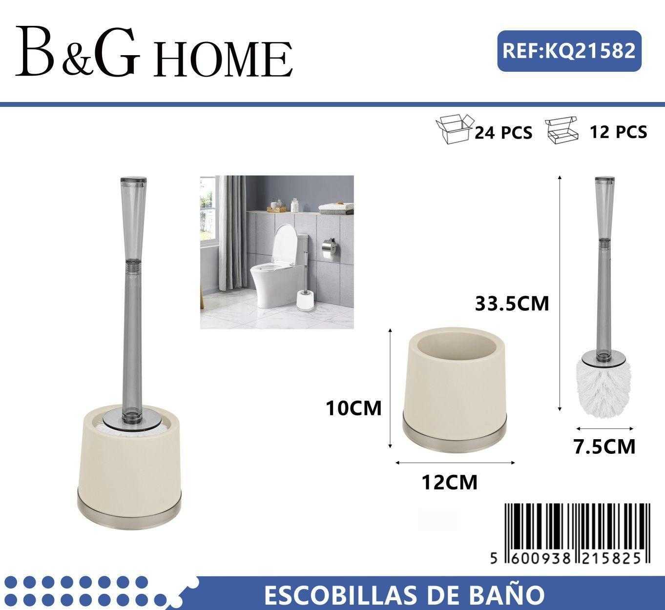 Βουρτσάκι τουαλέτας - Πιγκάλ - Beige - 21582 - Image 2