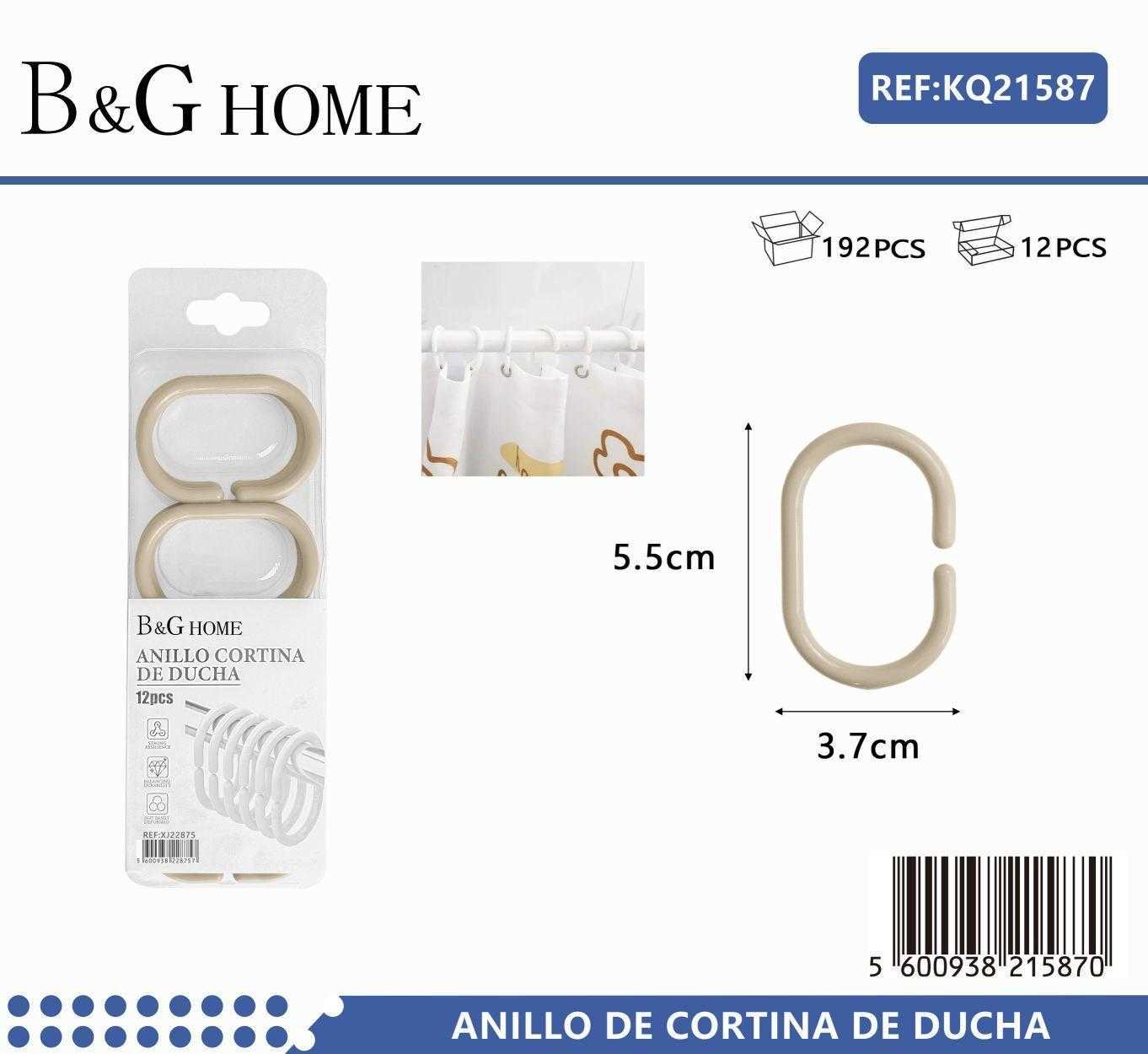 Κρίκοι κουρτίνας μπάνιου - Beige - 21587 - Image 2