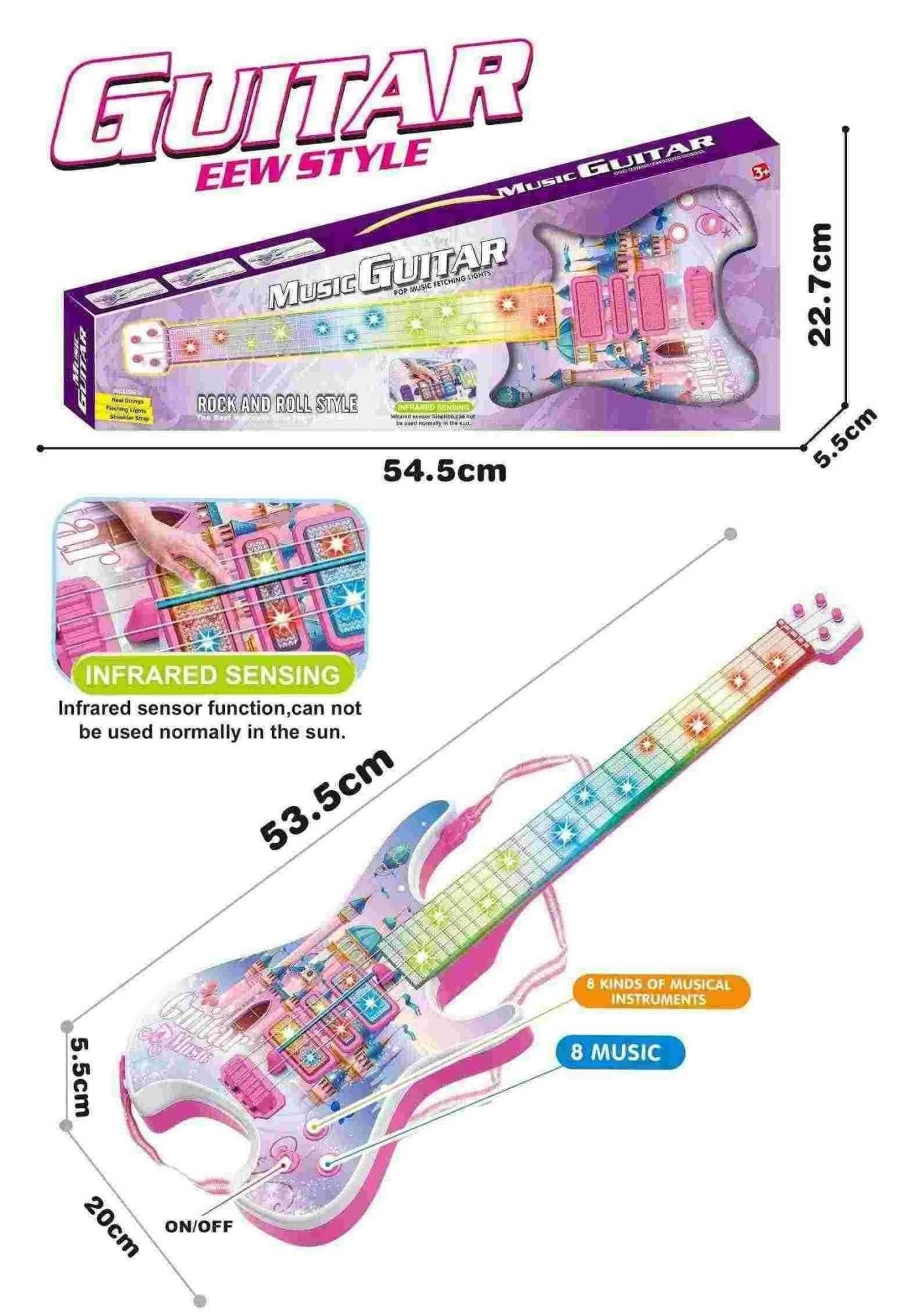 Παιδική ηλεκτρονική κιθάρα - 969B - 117170 - Image 2