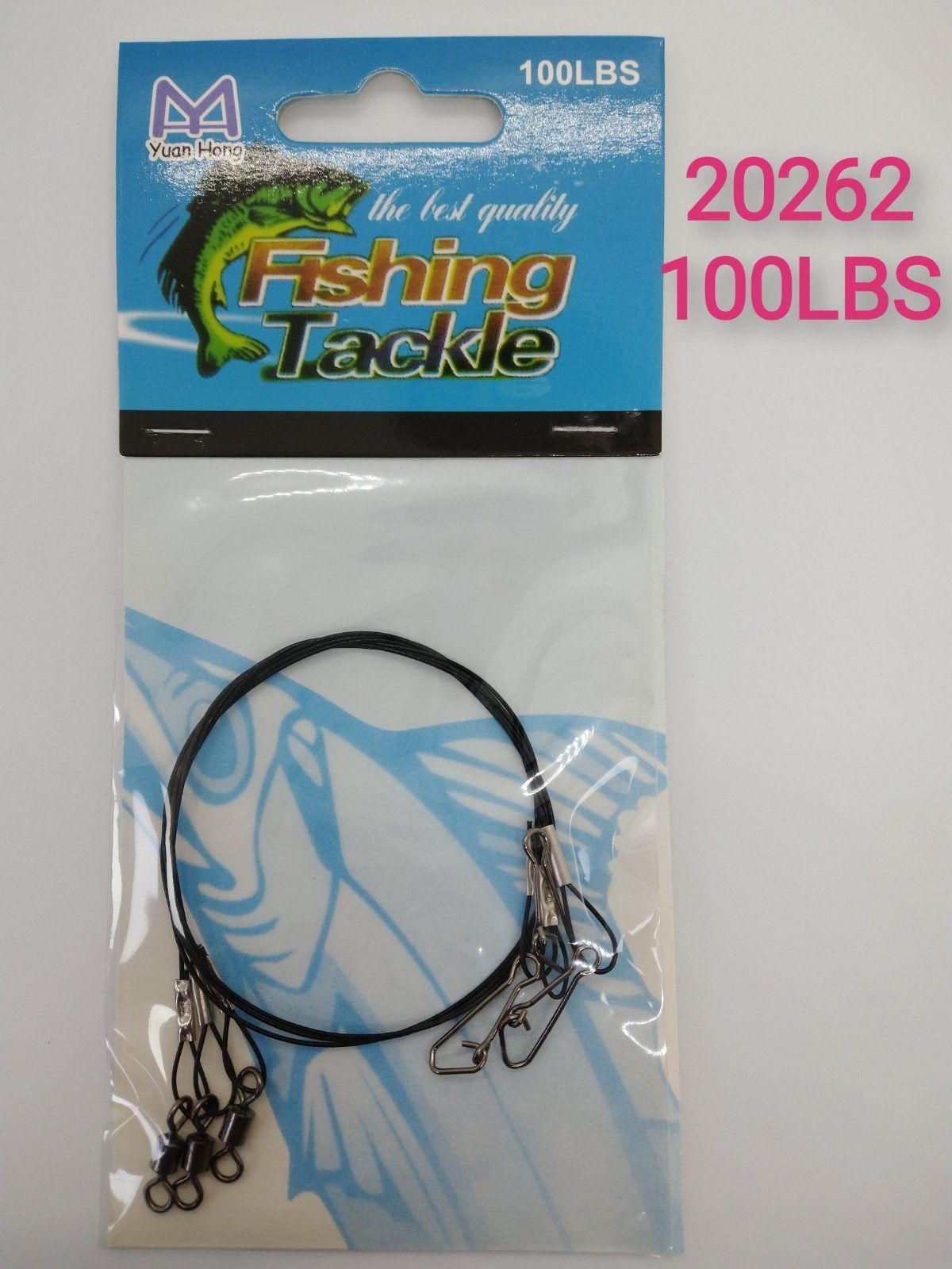 Παράμαλα με σύρμα - 920262 - Image 2