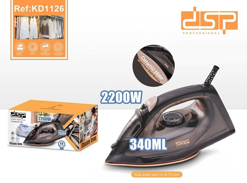Σίδερο ατμού - KD1126 - DSP - 613934 - Image 2