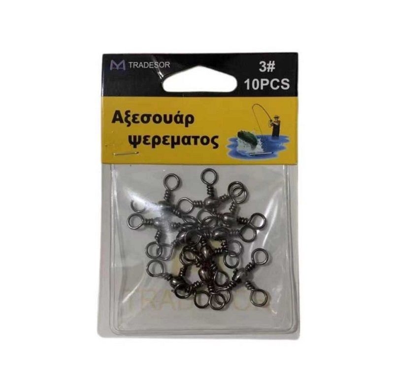 Στριφτάρι αλιείας τριπλό - No.3 - 930550