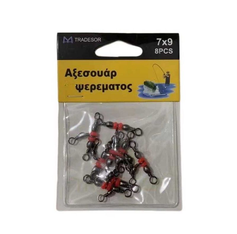 Στριφτάρια αλιείας τριπλά με χάντρες - 5x7 - 930563