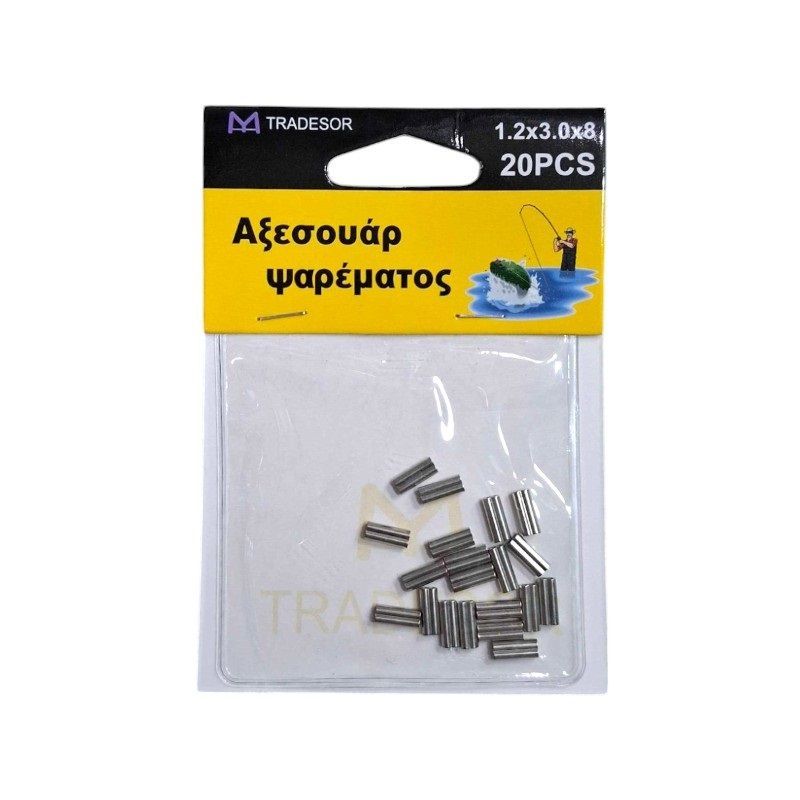 Συνδέσεις σύρματος διπλές - Clips - 1.2x3.0x8mm - 930569