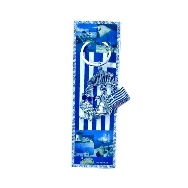 Τουριστικό μπρελόκ Souvenir - Σετ 12pcs - Greece - 127219