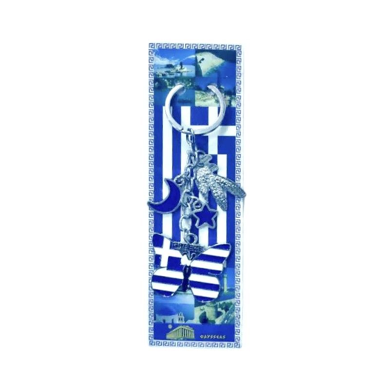 Τουριστικό μπρελόκ Souvenir - Σετ 12pcs - Greece - 127234