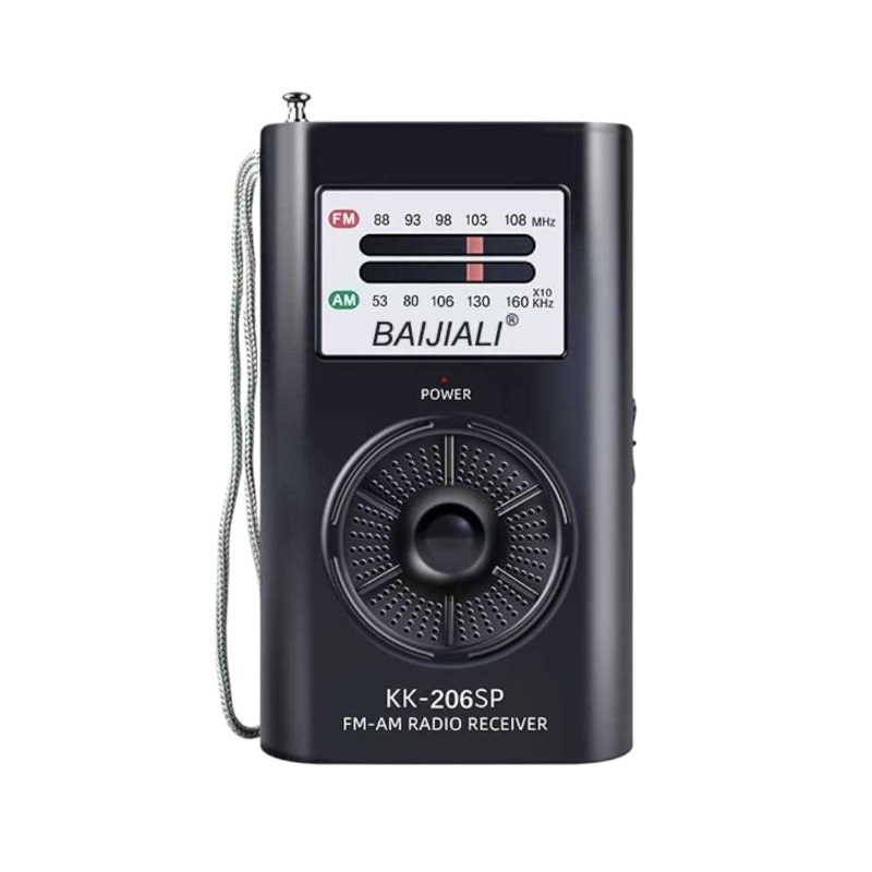 Φορητό ραδιόφωνο mini - PR-206 - 802063 - Black