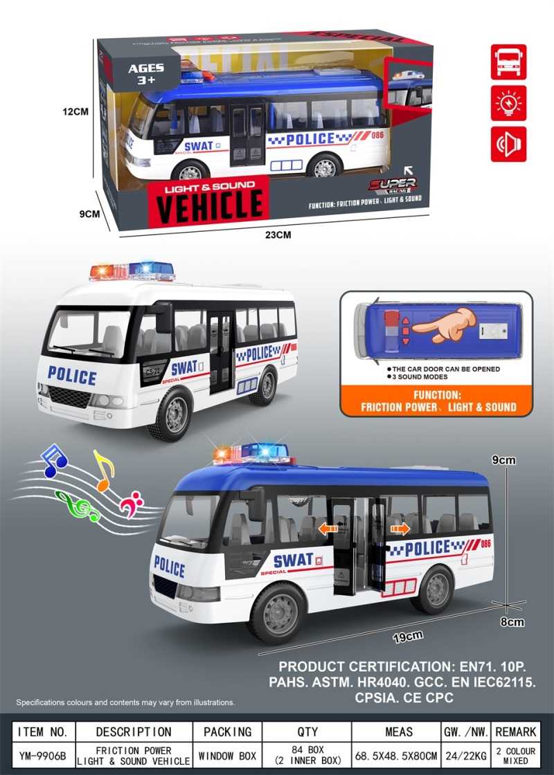 Ηλεκτρονικό λεωφορείο Police με φωτισμό - YM-9906B - 917328 - Image 2