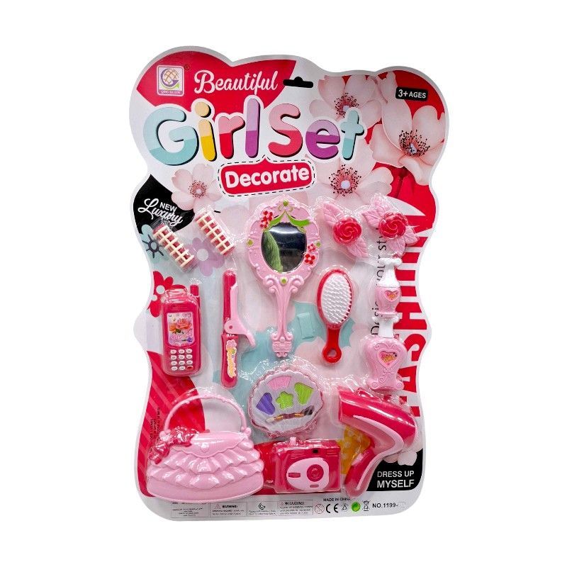 Παιδικό σετ ομορφιάς με τσαντάκι - 1199-7 - 917268