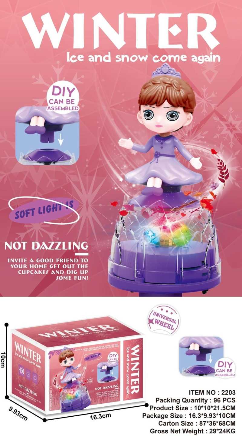 Περιστρεφόμενο παιχνίδι Princess με φωτισμό - 2203 - 917333 - Image 2