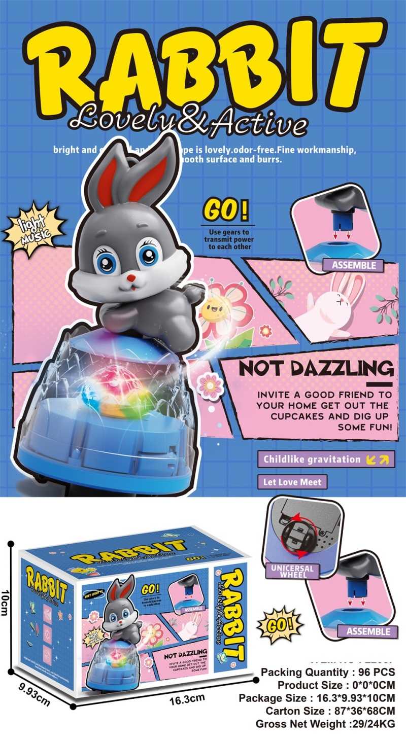 Περιστρεφόμενο παιχνίδι Rabbit με φωτισμό - 2203F - 917488 - Image 2