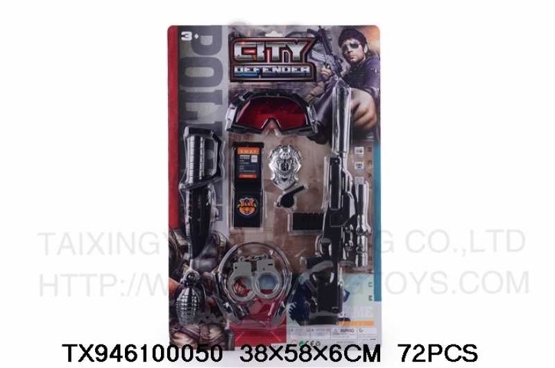 Σετ αστυνομικού με όπλο & αξεσουάρ - 633 - 917274 - Image 2