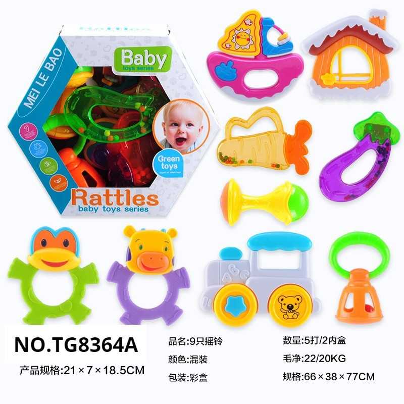 Σετ βρεφικές κουδουνίστρες & μασητικά - TG8364A - 9pcs - 917390 - Image 2