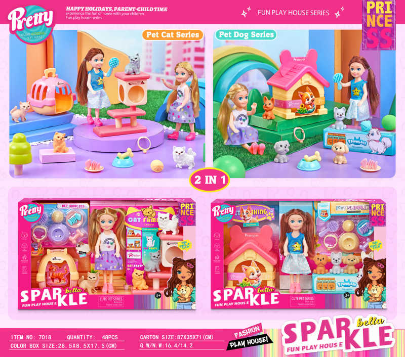 Σετ κούκλα με αξεσουάρ - 7018 - 917364 - Image 2