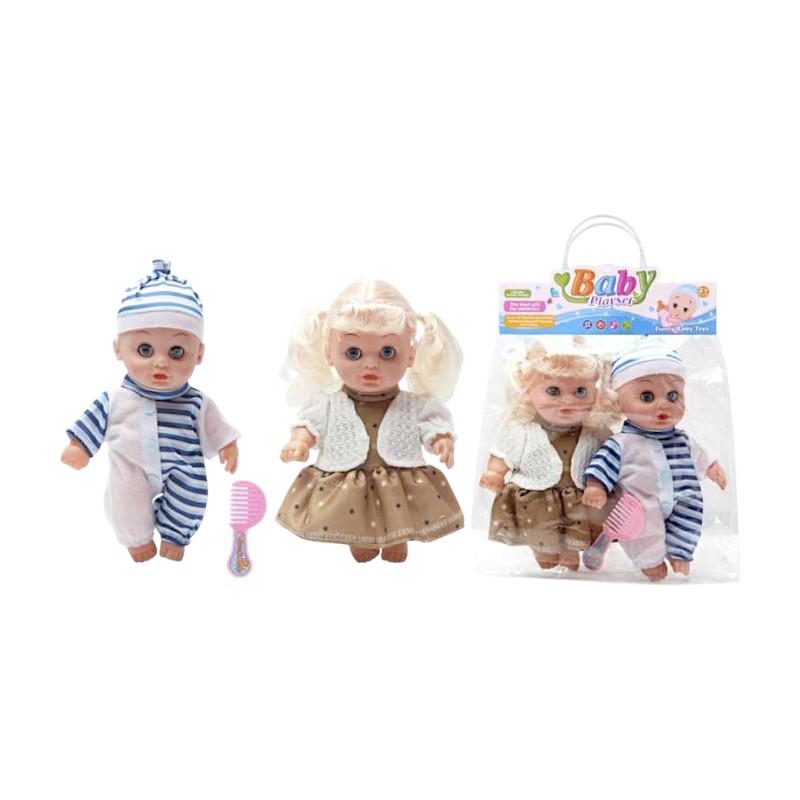 Σετ κούκλες mini με αξεσουάρ - 2pcs - 0812-2636 - 917418