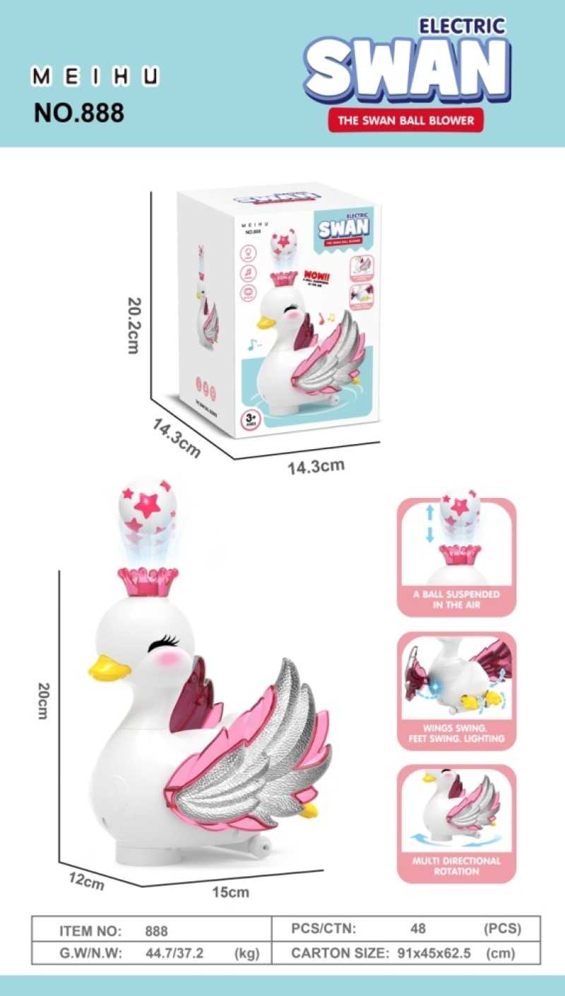 Ηλεκτρoνικός Κύκνος με μπαλάκι - 888 - 922334 - Image 2