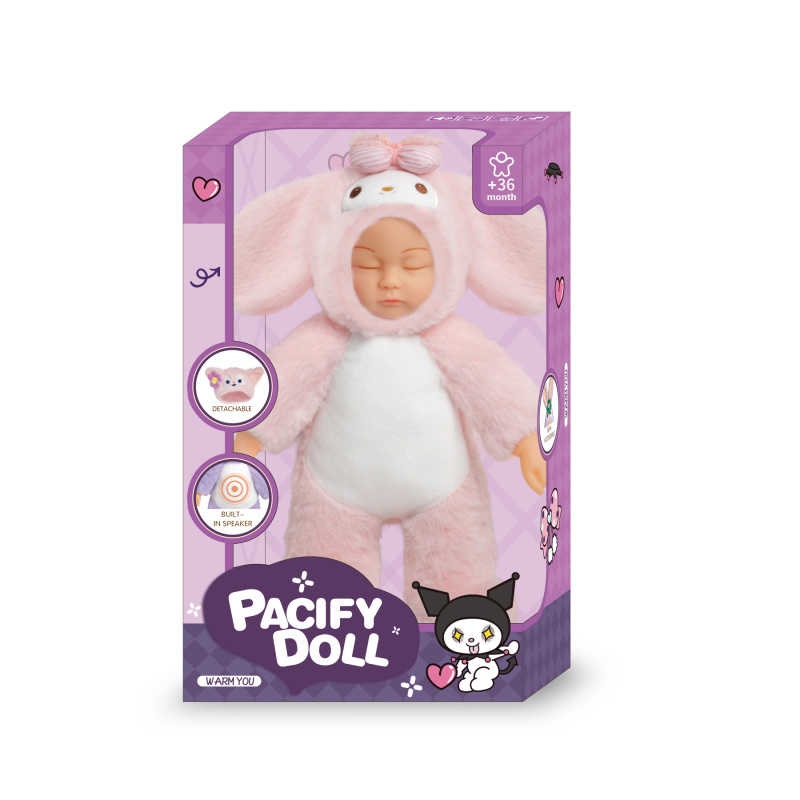 Κούκλα μωρό με ήχους - 888-A4 - 917472 - Image 2